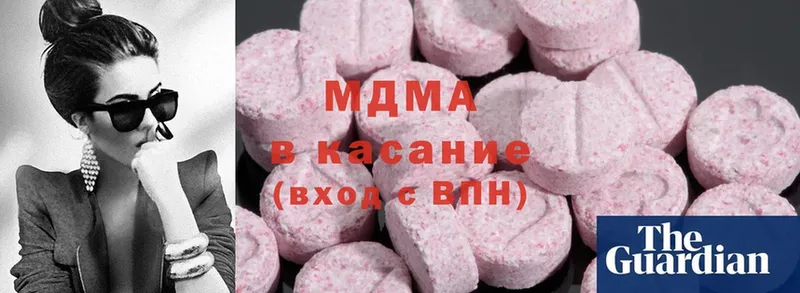 MDMA crystal  hydra рабочий сайт  Ликино-Дулёво 